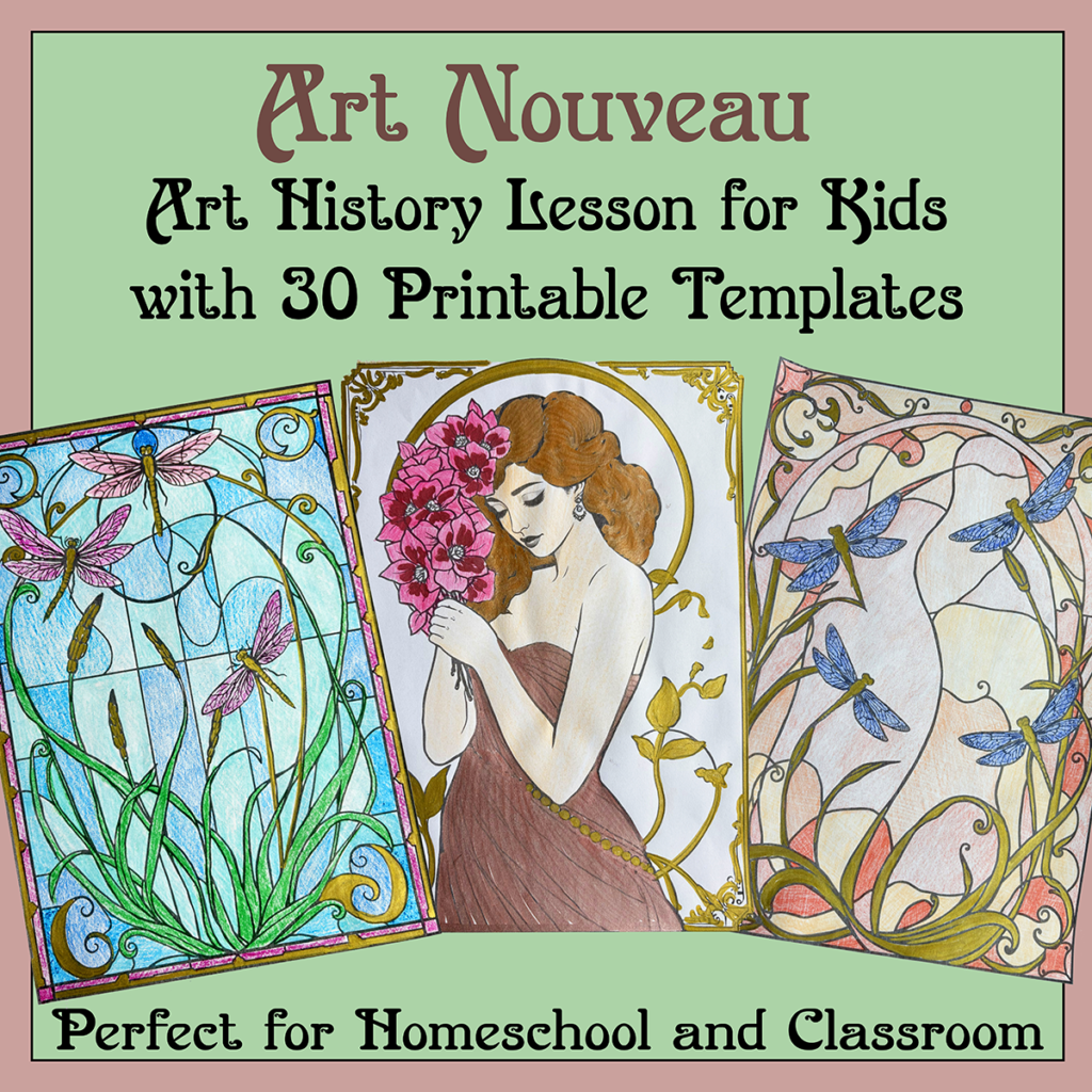 Art Nouveau Art History Lesson cover featuring elegant floral designs, flowing lines, and decorative artwork inspired by the Art Nouveau movement with printable classroom activities.