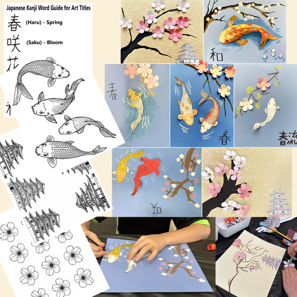 Preview of the Japanese-Inspired Collage Art Project showing printable koi fish, cherry blossom, and Japanese building templates, finished student artwork, a Japanese Kanji word guide, and students creating colorful collage scenes.